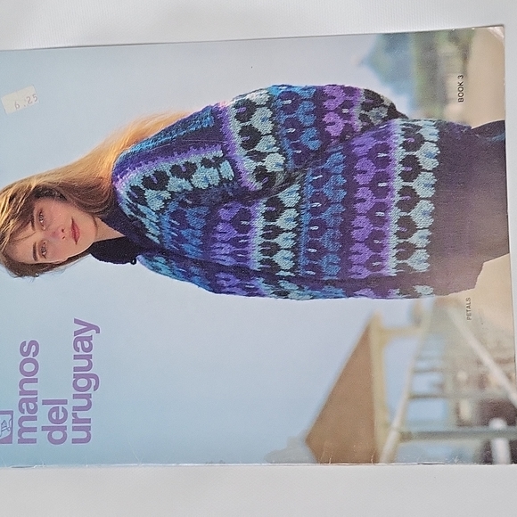 Manos Del Uruguay Book 3 - Picture 12 of 12